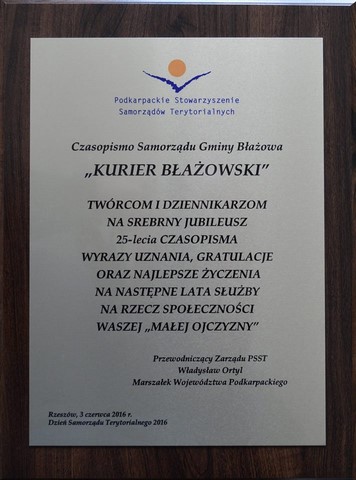 DZIEŃ SAMORZĄDU TERYTORIALNEGO 2016