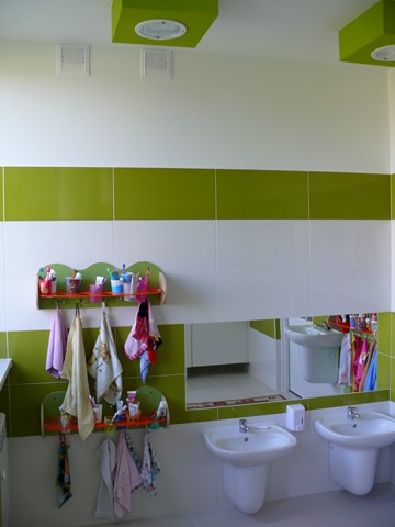 Inwestycje do 2014 r.