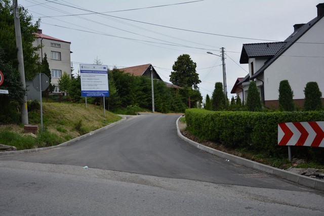 Inwestycje w Błażowej - lato 2015 r.